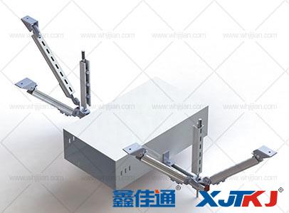 侧纵向抗震支架